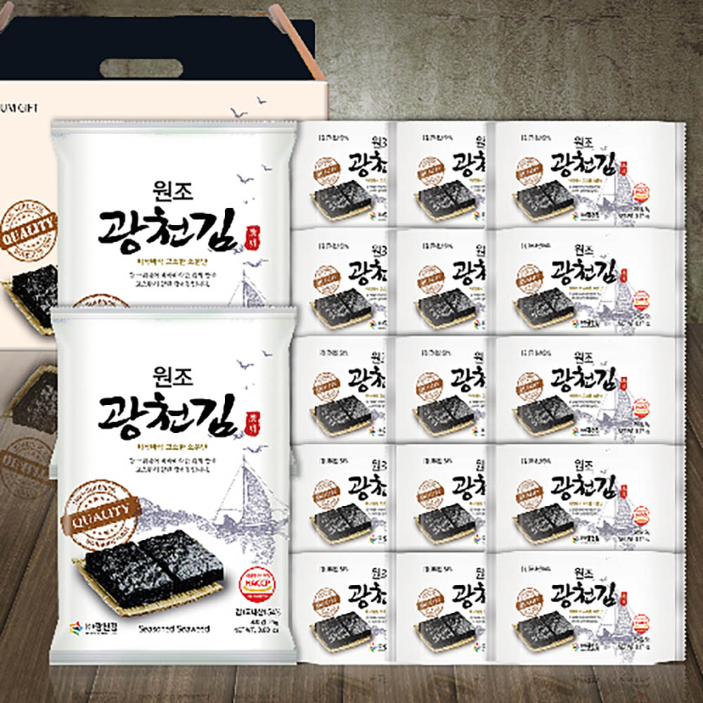 1670388527 thumbnail