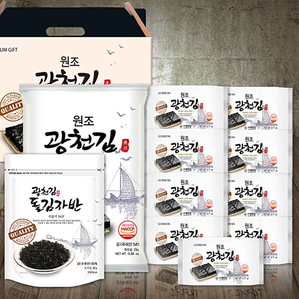 1670388529 thumbnail