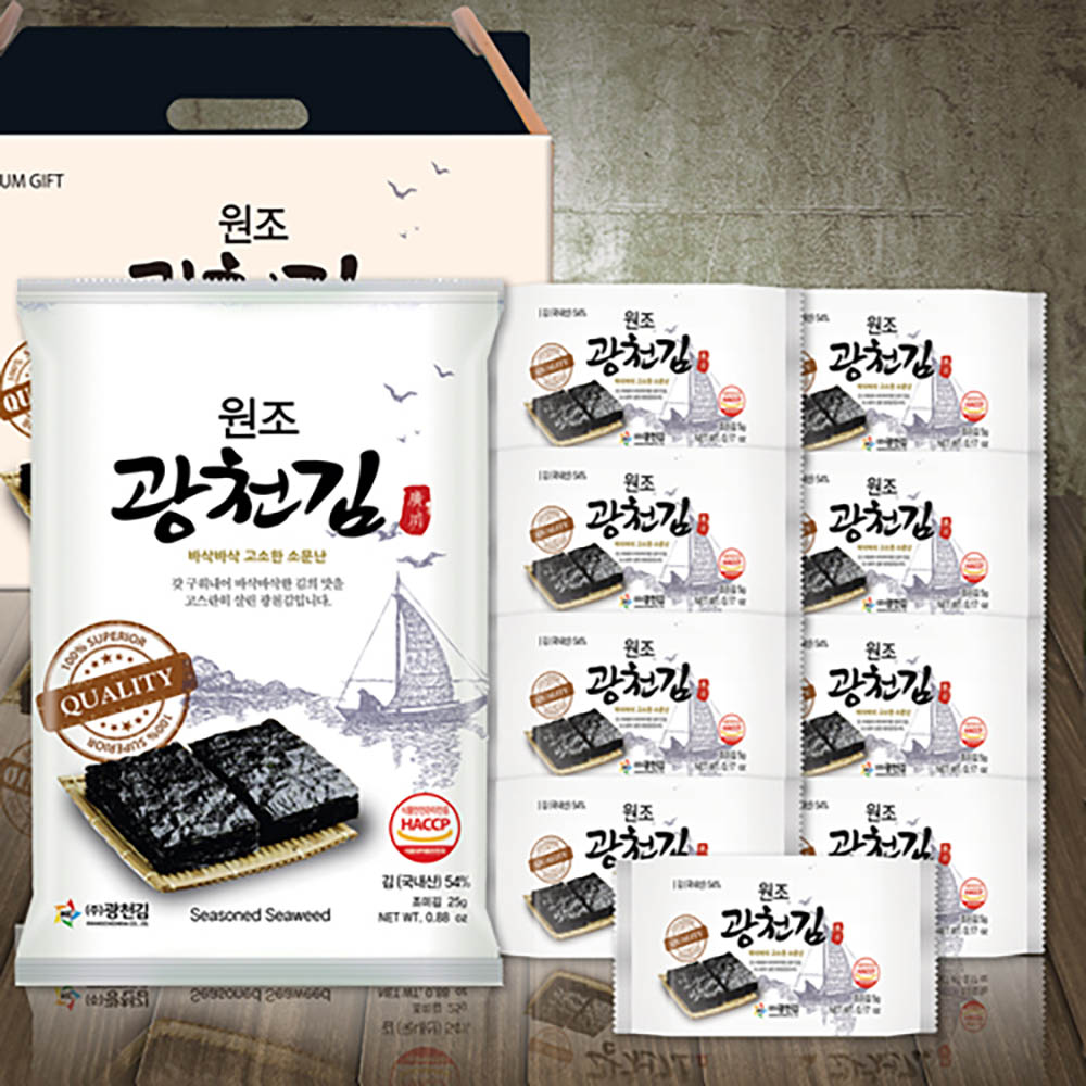 1670388530 thumbnail