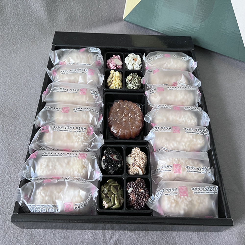 1670398332 thumbnail