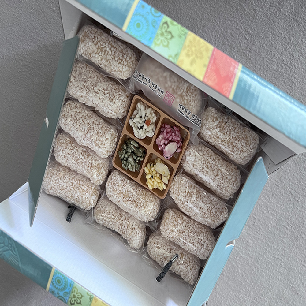 1670398333 thumbnail