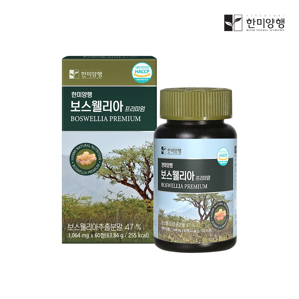 1670401852 thumbnail