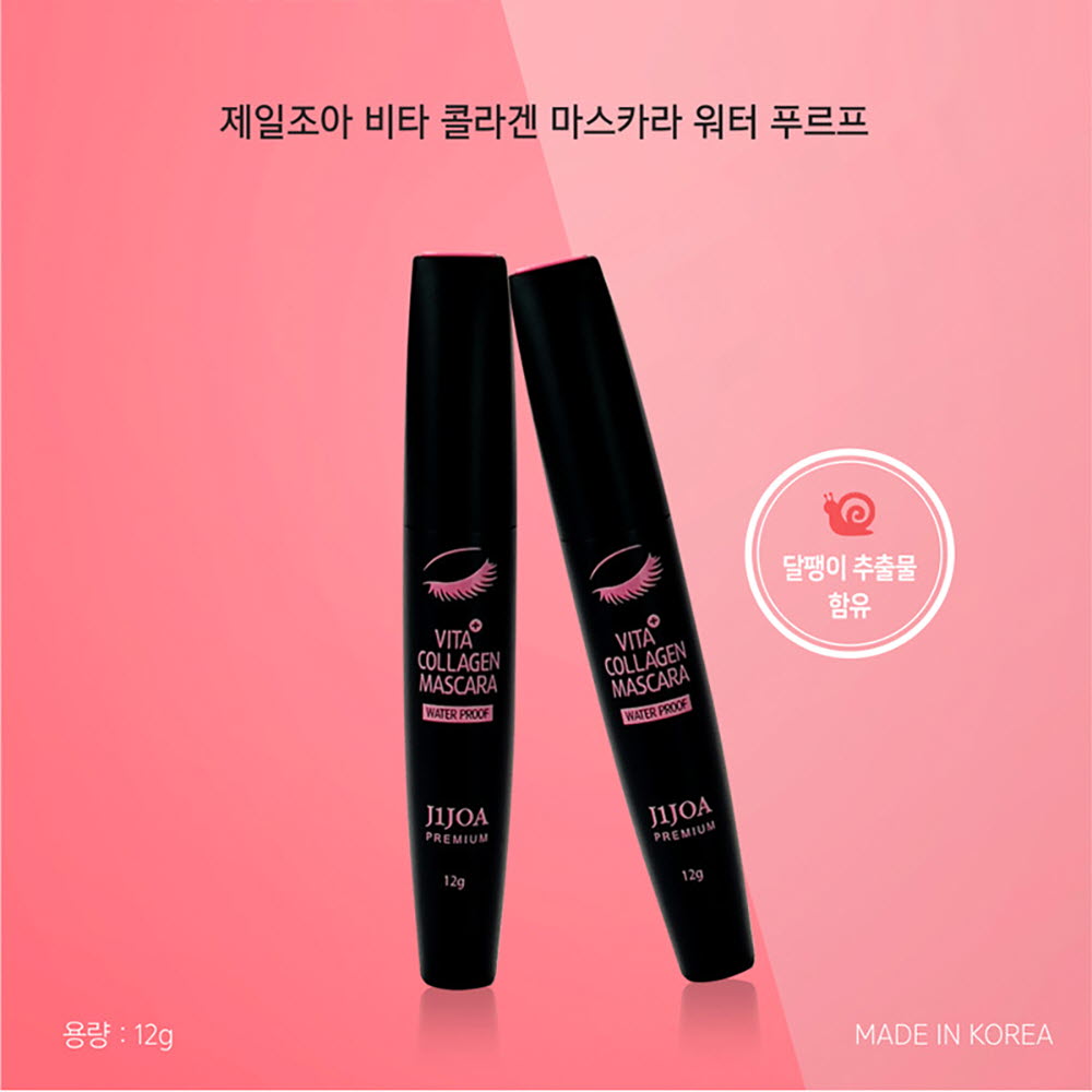 1670401901 thumbnail