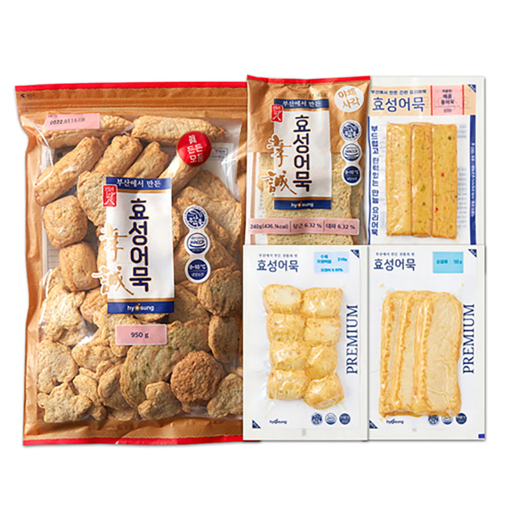 1670401910 thumbnail