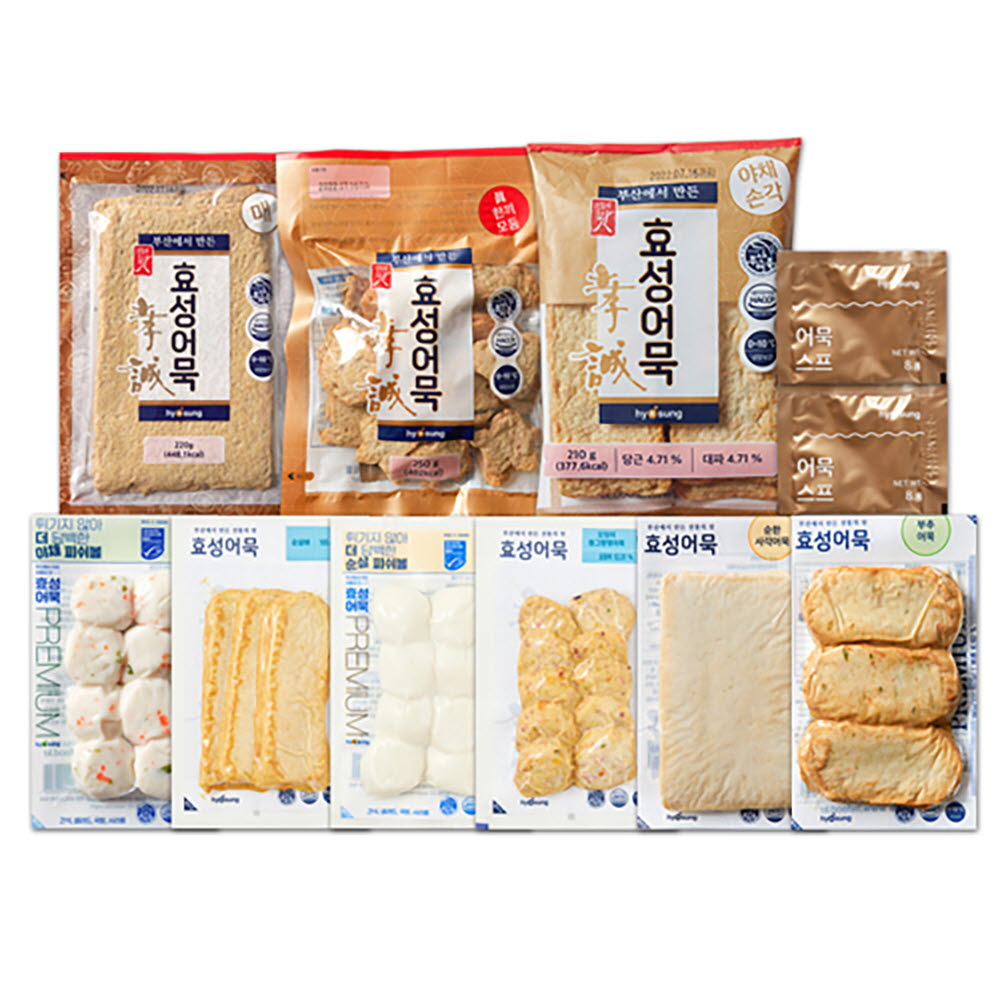 1670401911 thumbnail