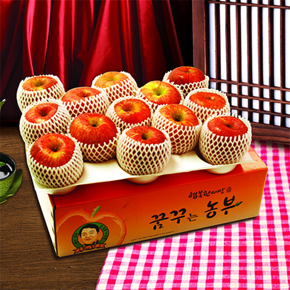 1670401918 thumbnail