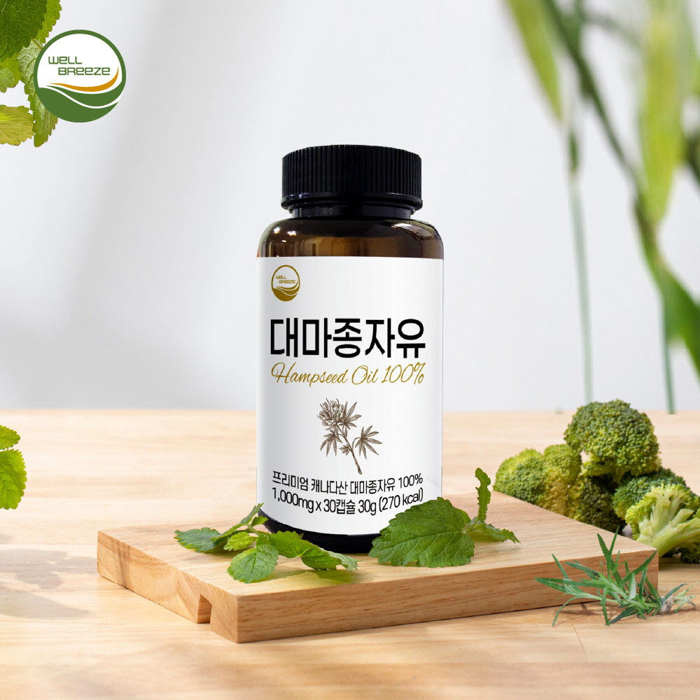 1670401921 thumbnail