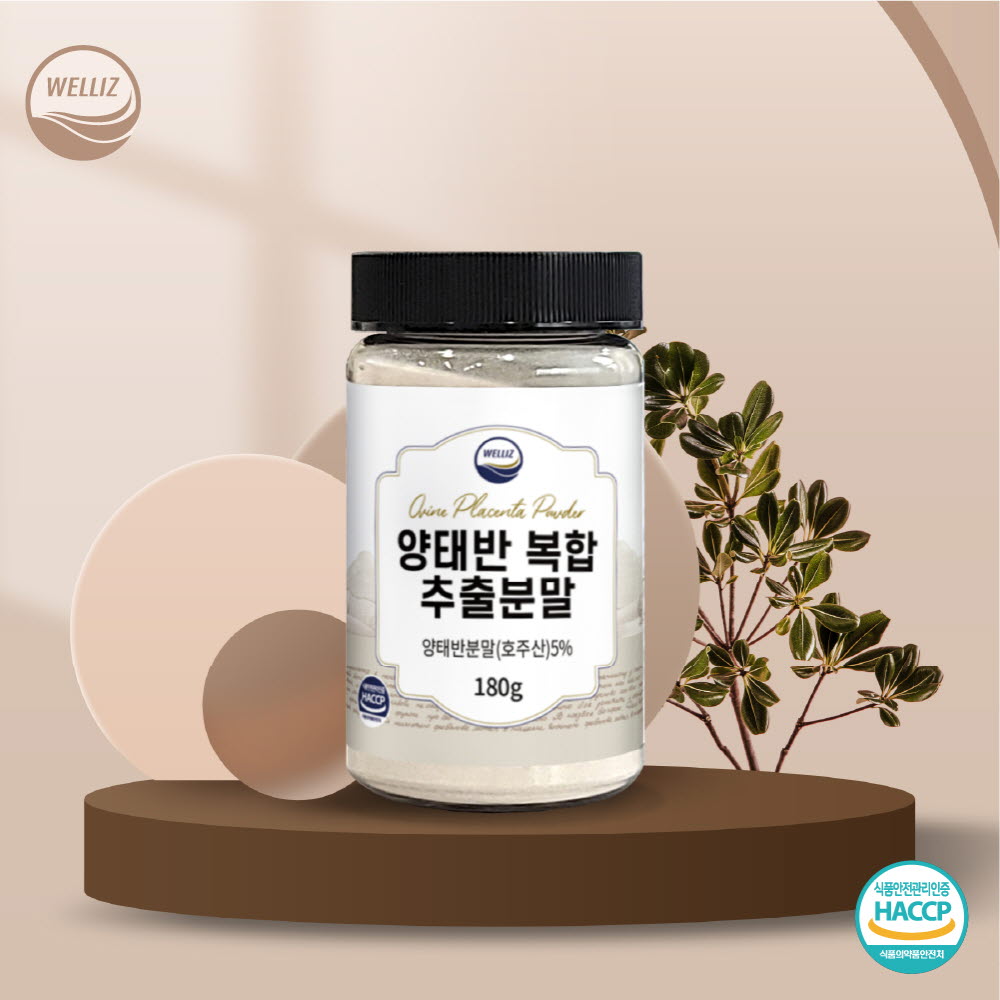 1670401923 thumbnail