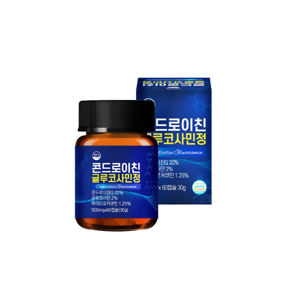 1670401924 thumbnail