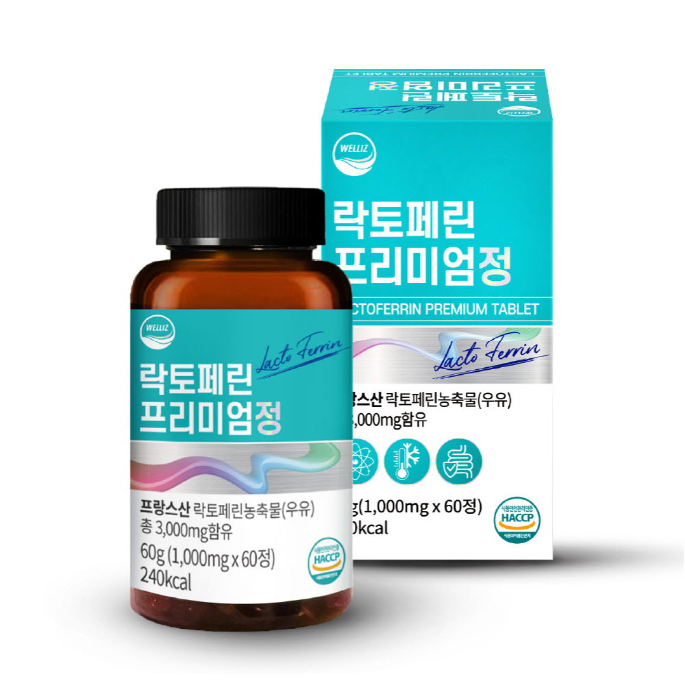 1670401925 thumbnail