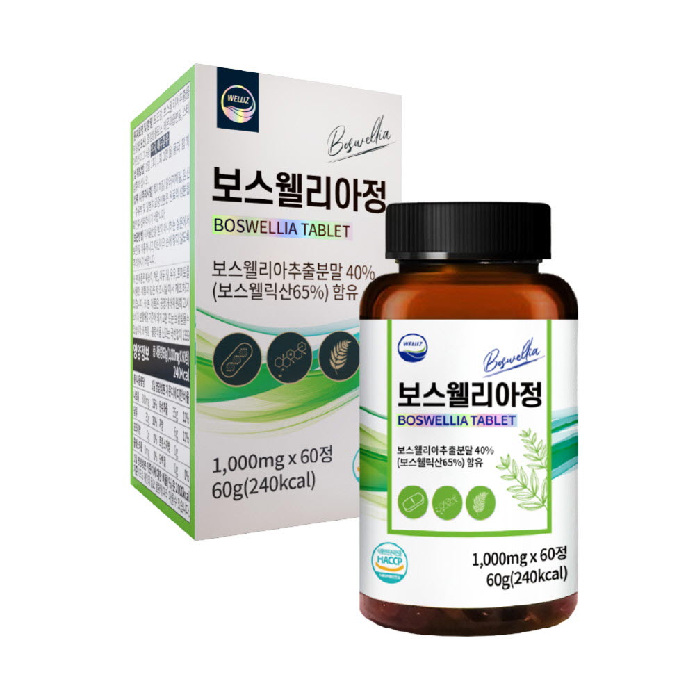 1670401926 thumbnail