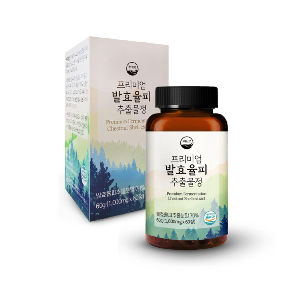 1670401928 thumbnail