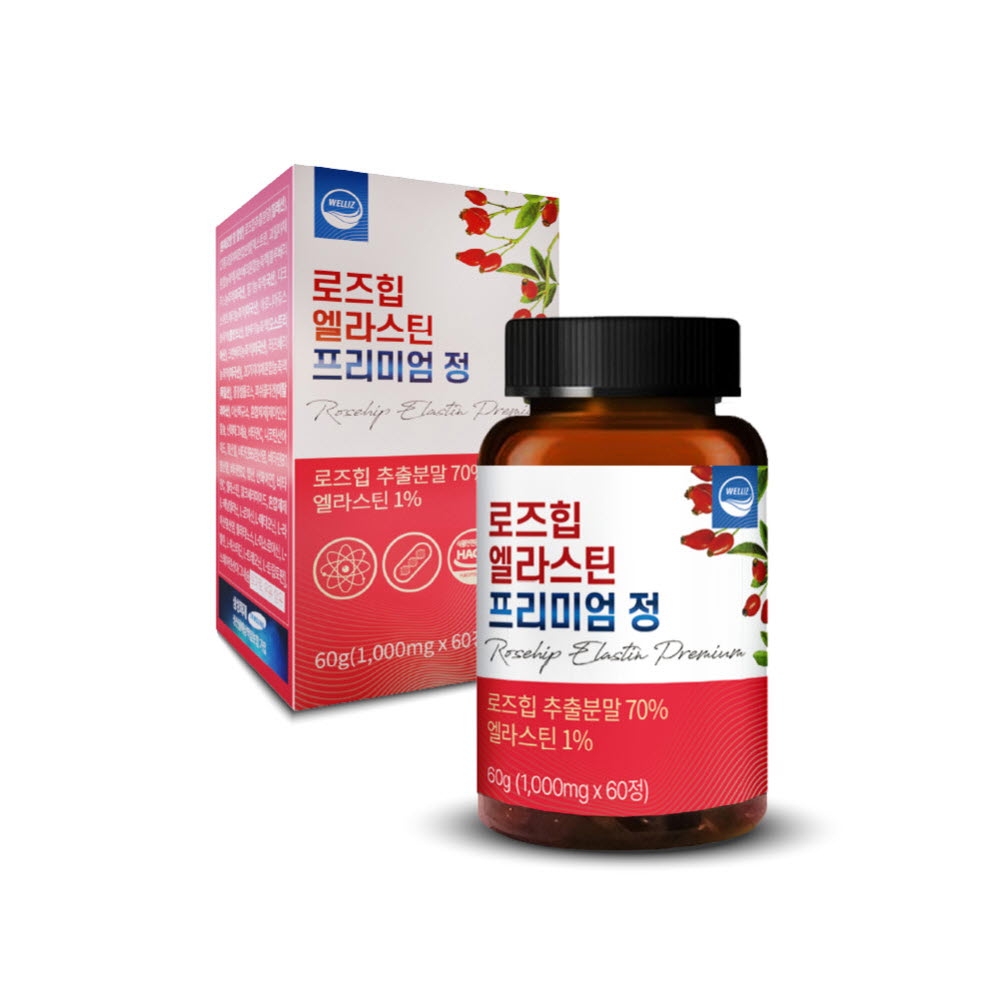 1670401929 thumbnail