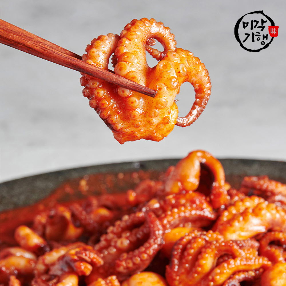 1670401939 thumbnail