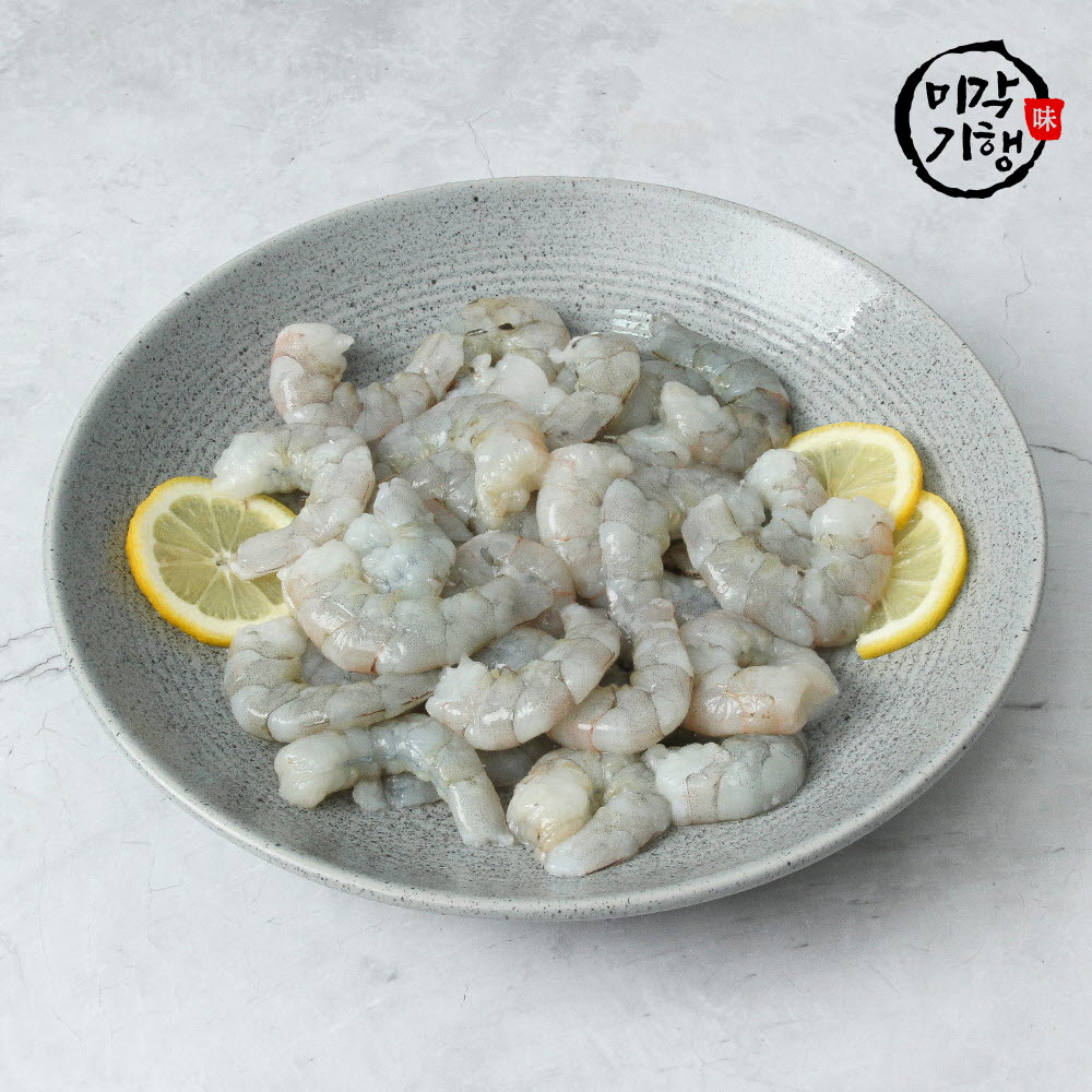 1670401944 thumbnail