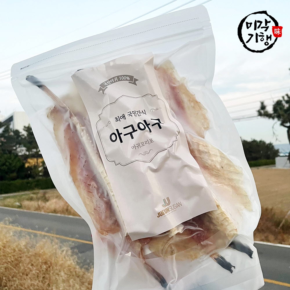 1670401947 thumbnail