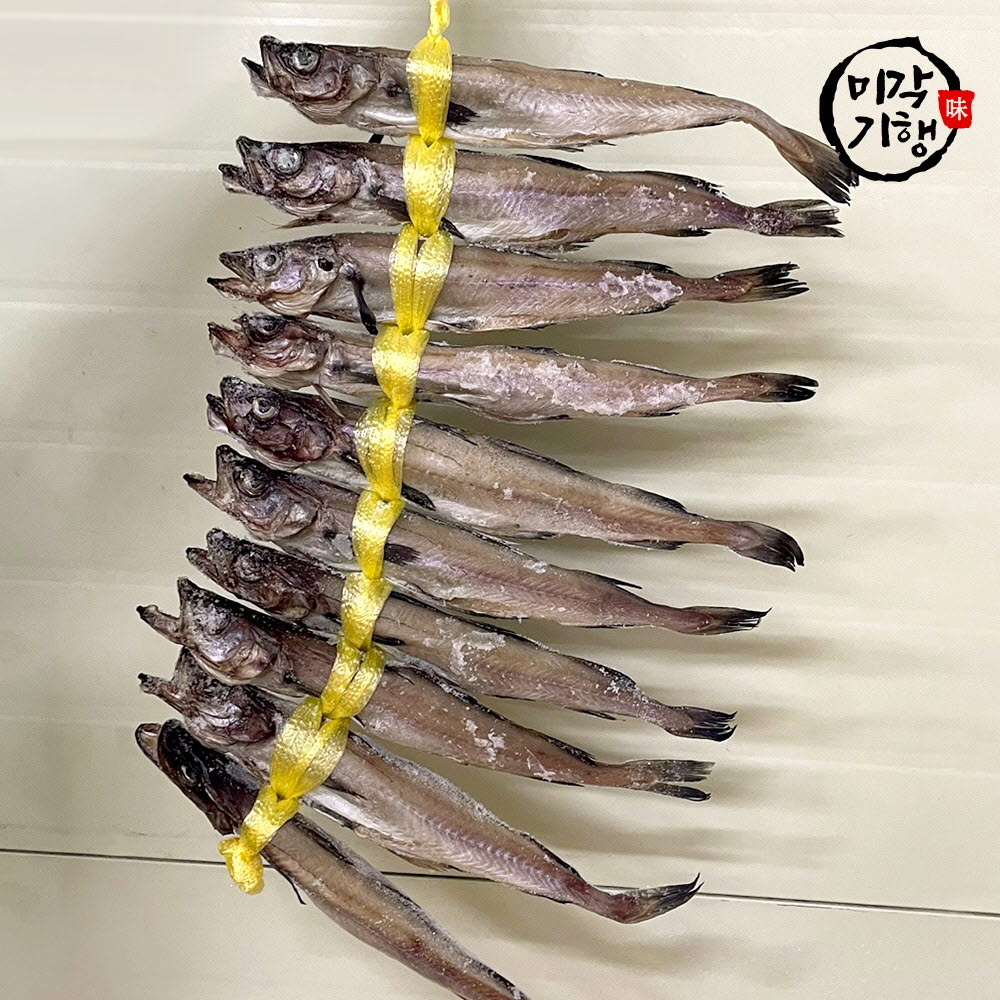 1670401948 thumbnail