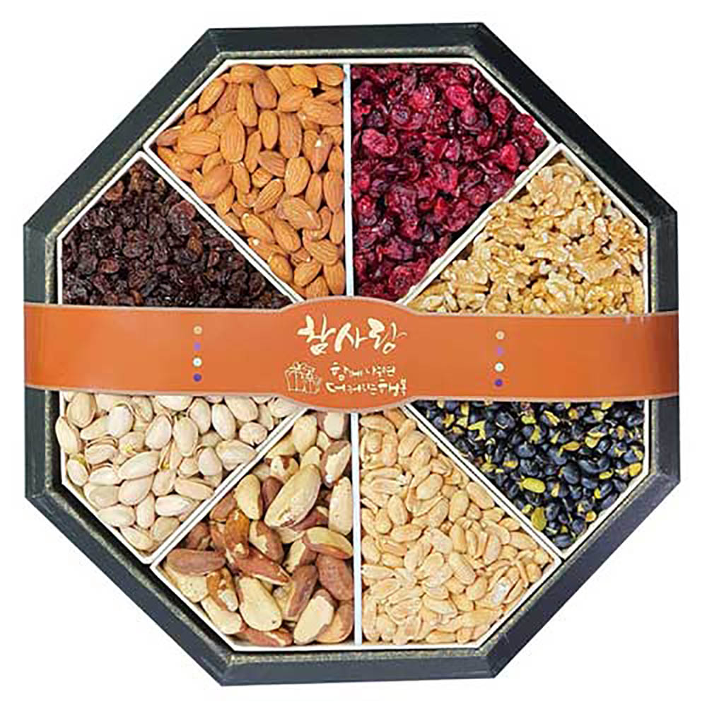 1670402264 thumbnail