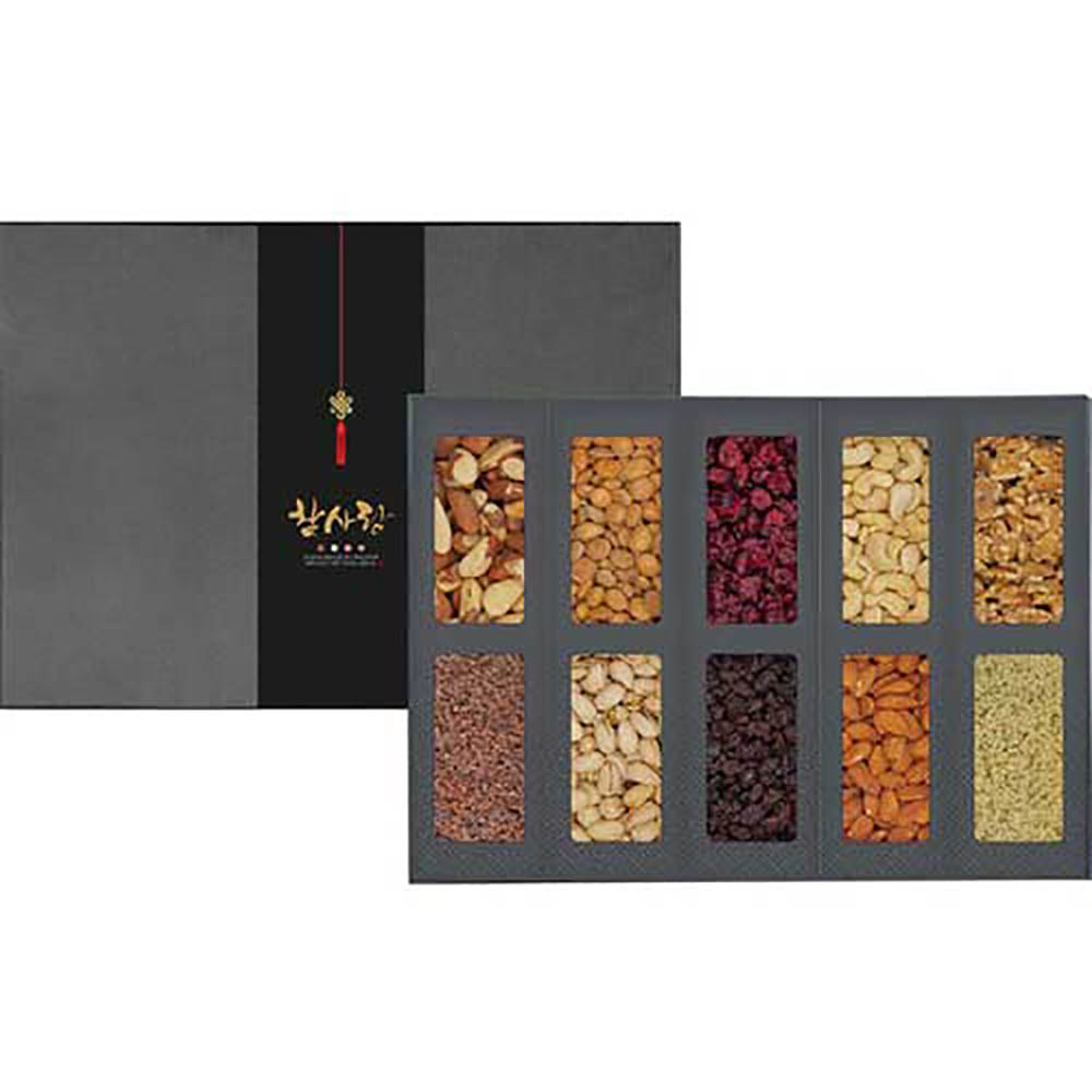 1670402265 thumbnail