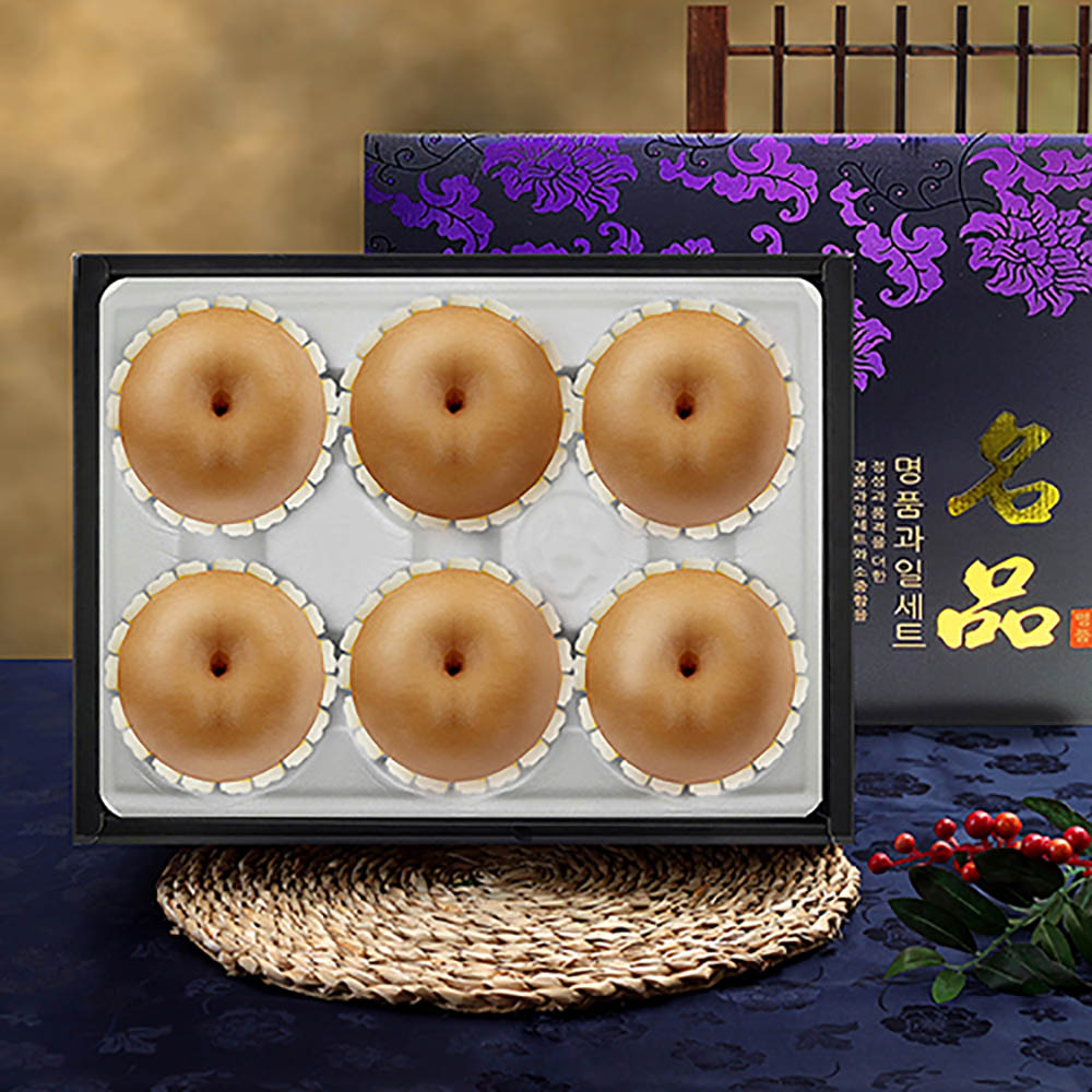 1670402270 thumbnail