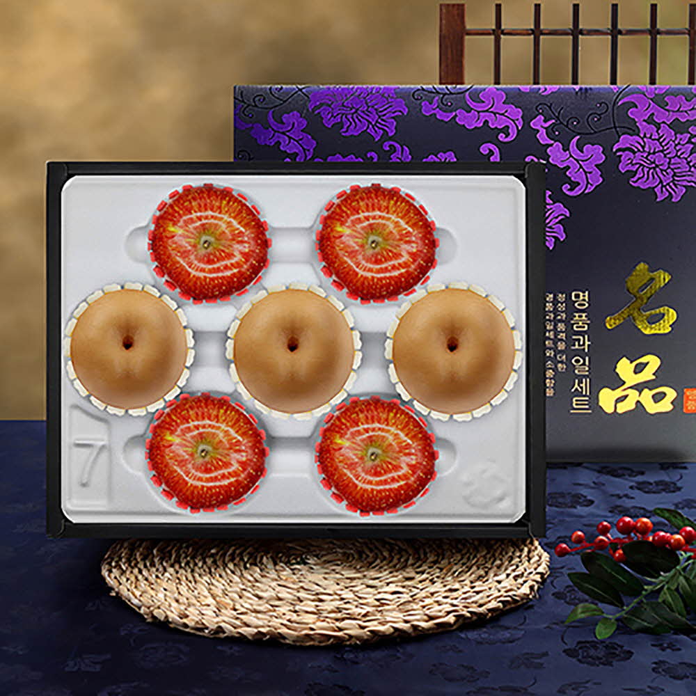 1670402271 thumbnail