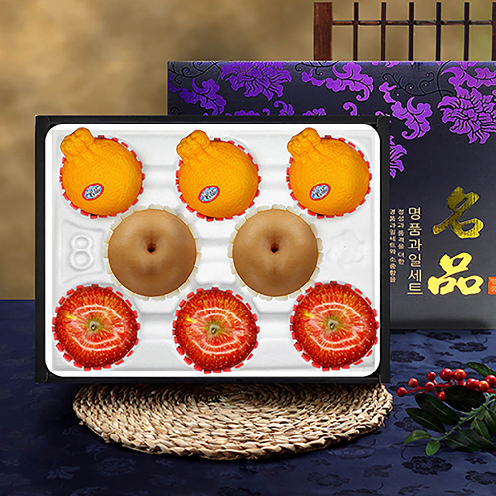 1670402274 thumbnail