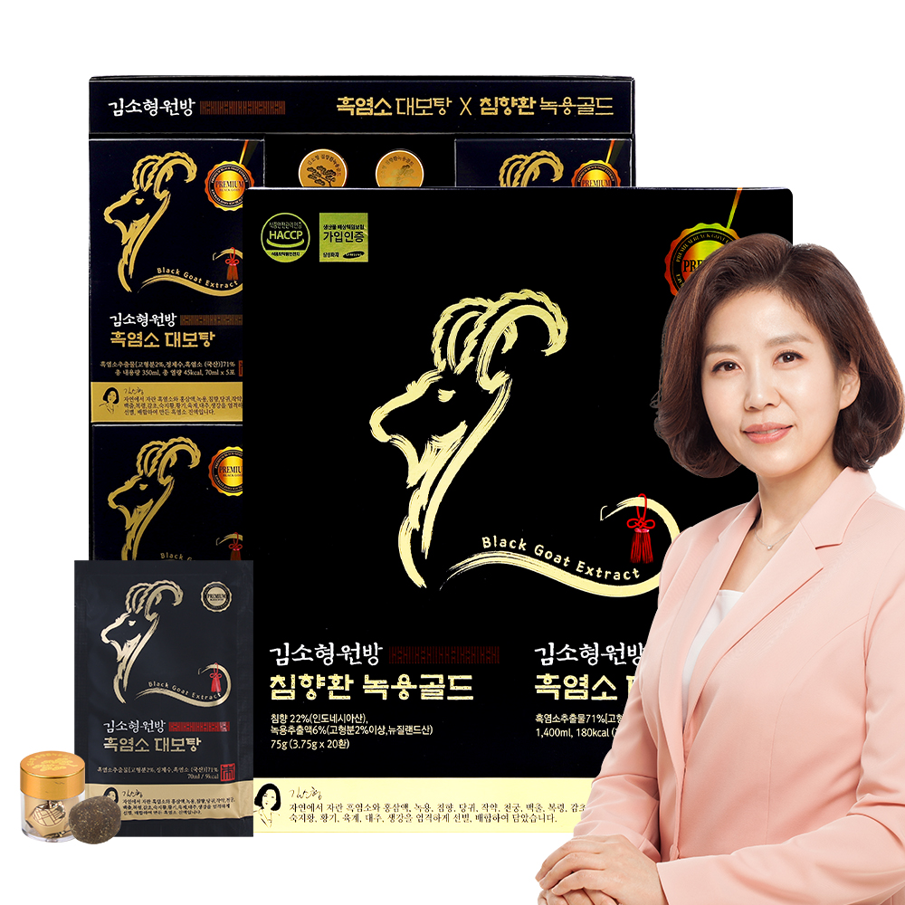 1670402487 thumbnail