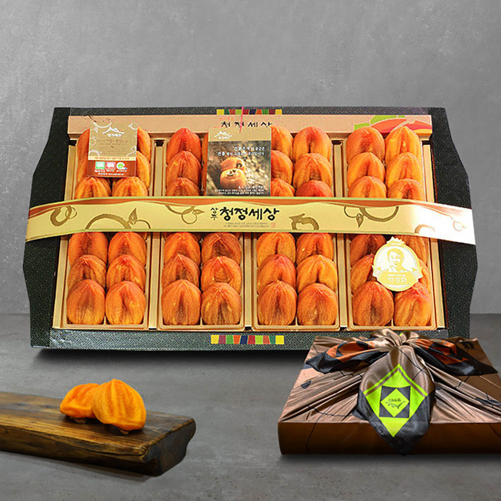 1670465094 thumbnail