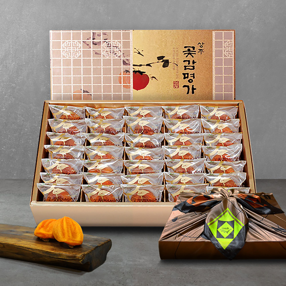 1670465096 thumbnail