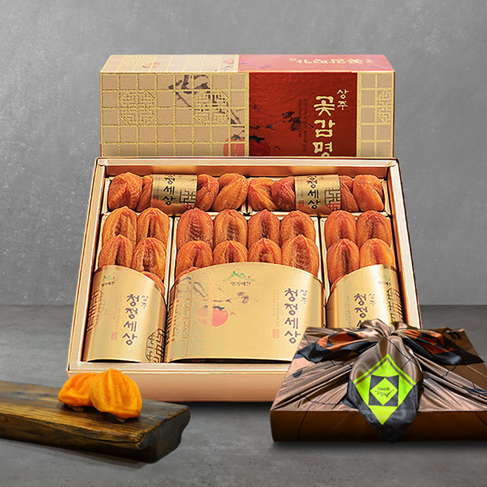 1670465097 thumbnail