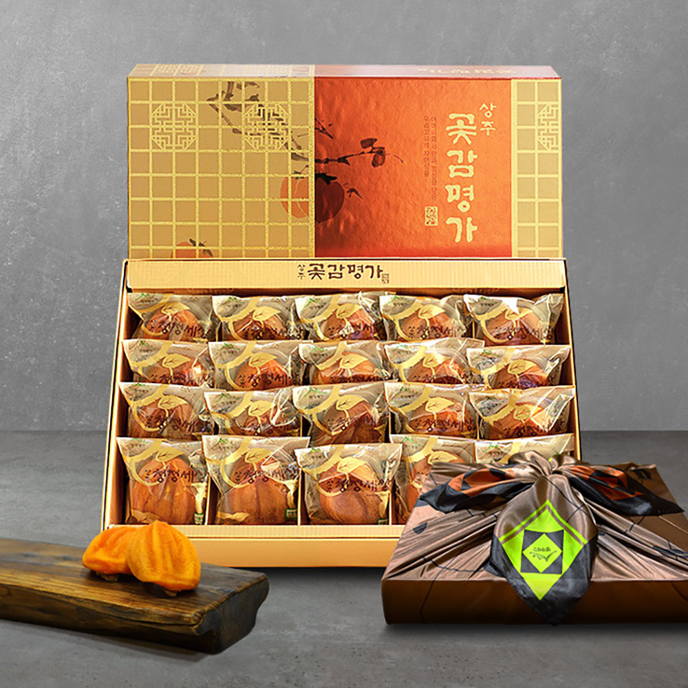 1670465098 thumbnail