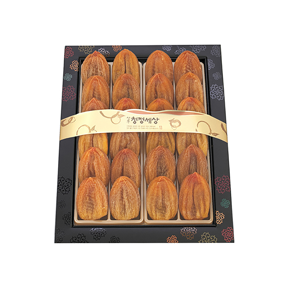 1670465099 thumbnail