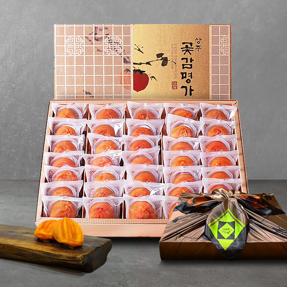 1670465100 thumbnail