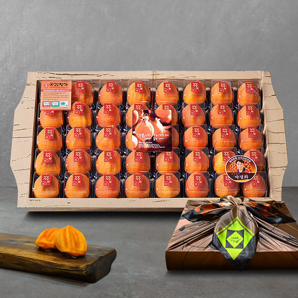 1670465101 thumbnail