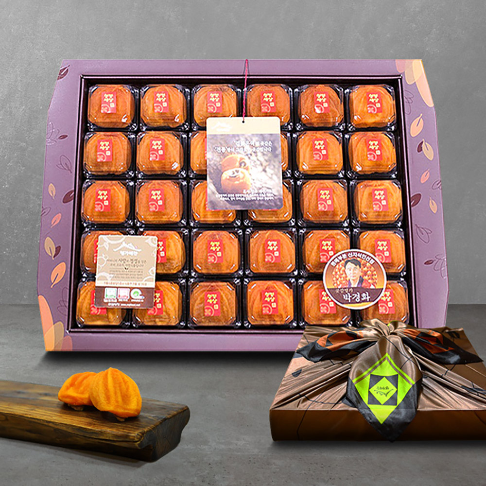 1670465102 thumbnail