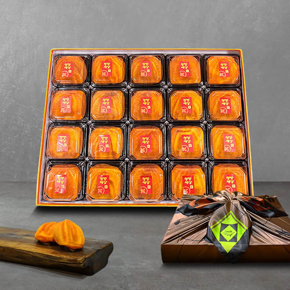 1670465103 thumbnail