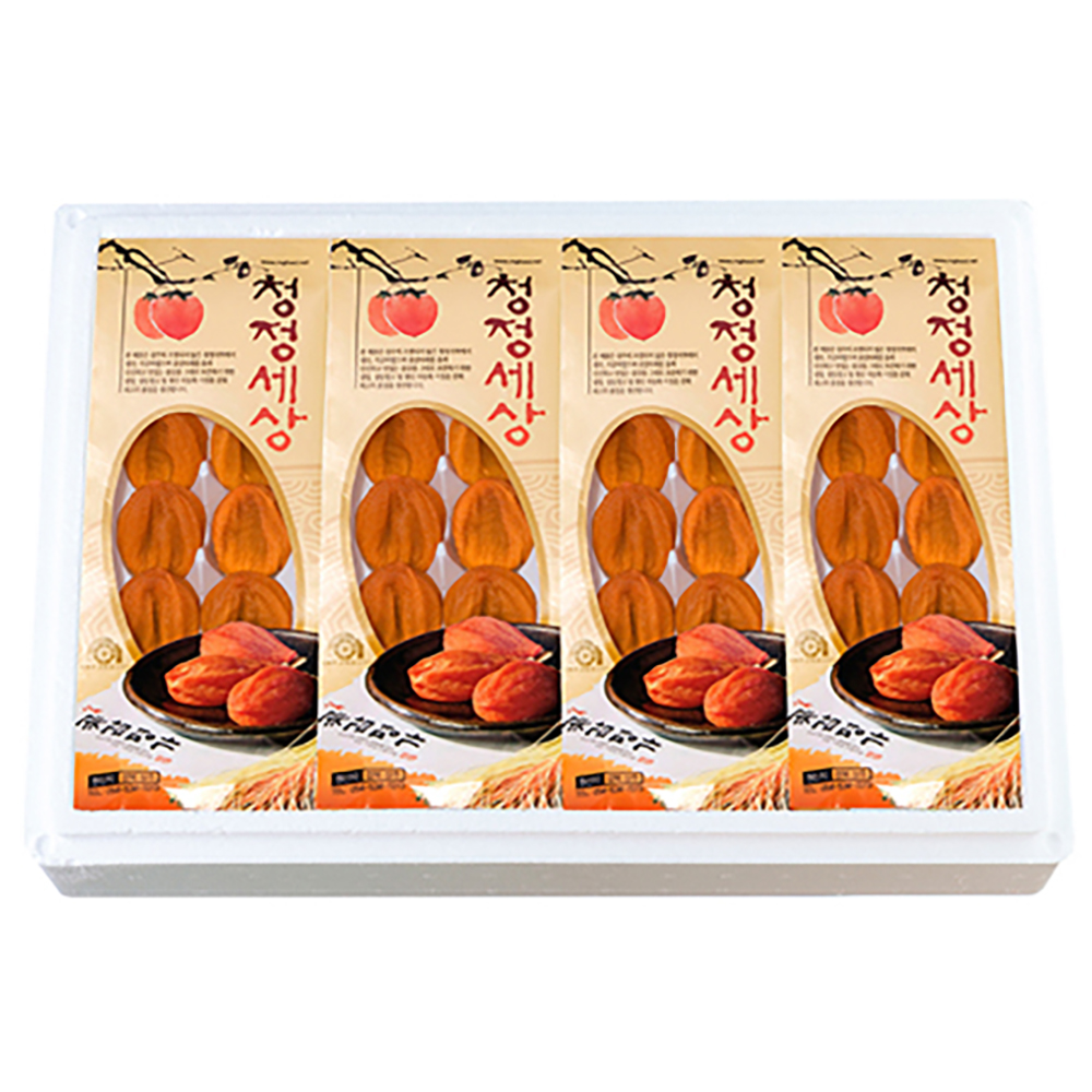 1670465104 thumbnail