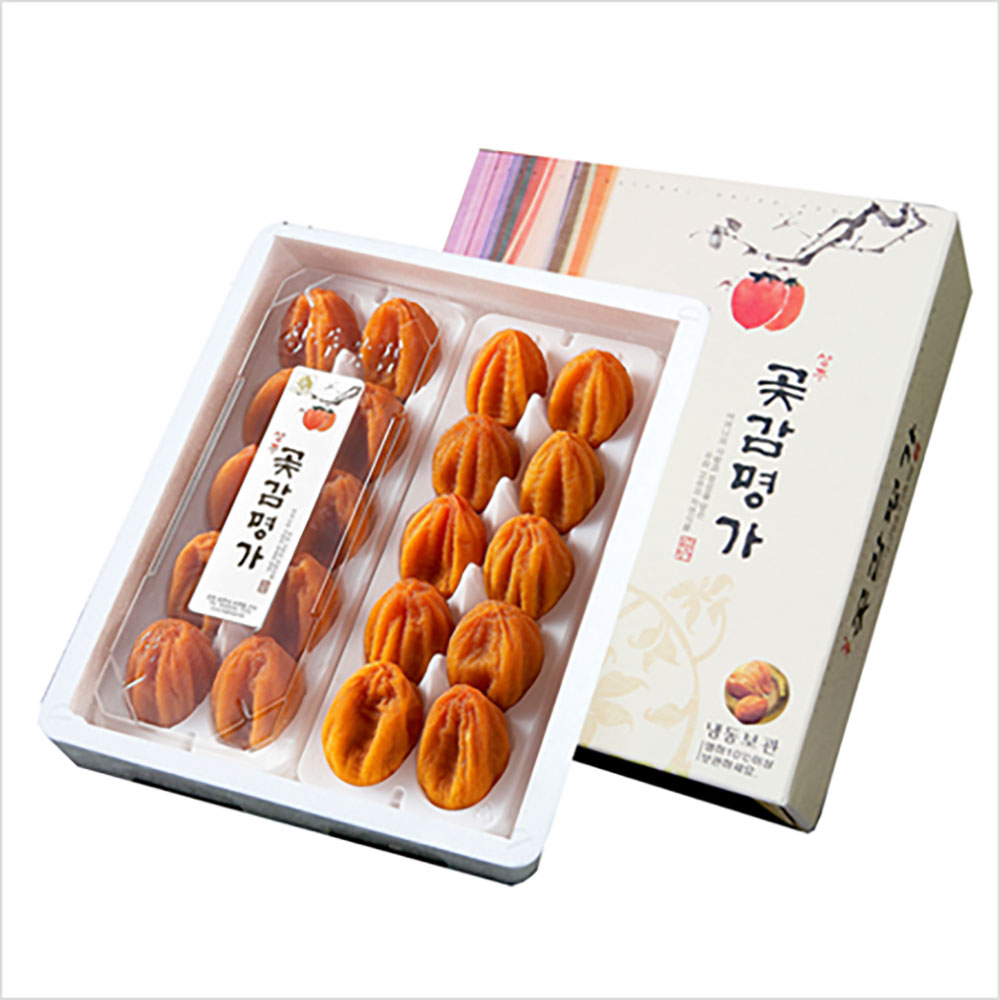 1670465107 thumbnail