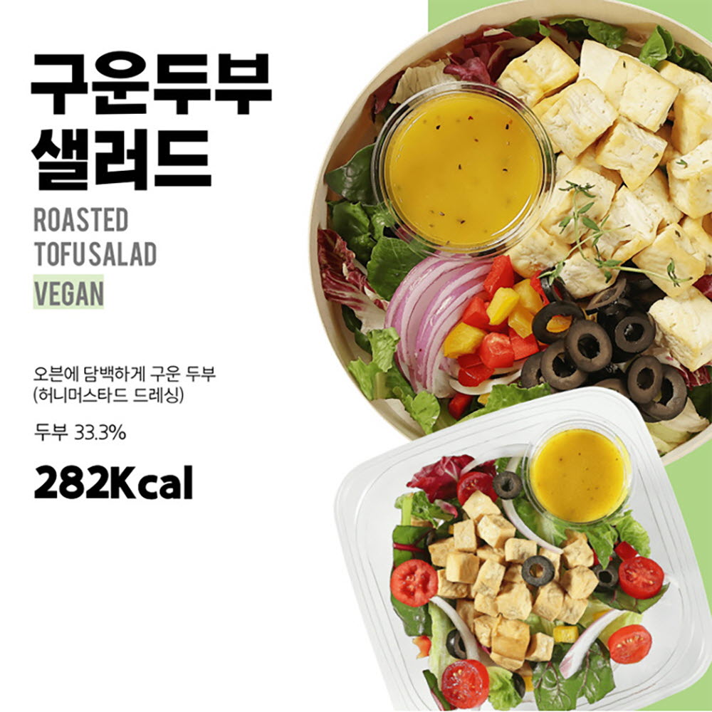 1670474031 thumbnail