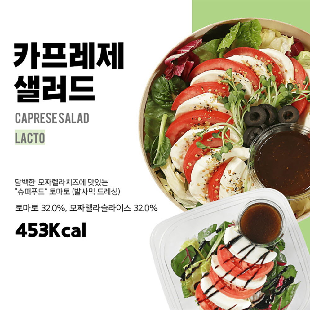 1670474032 thumbnail