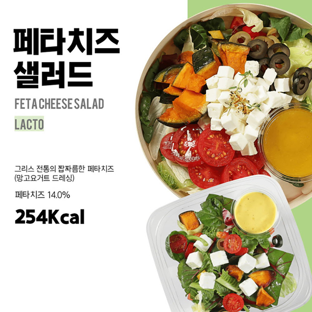 1670474033 thumbnail