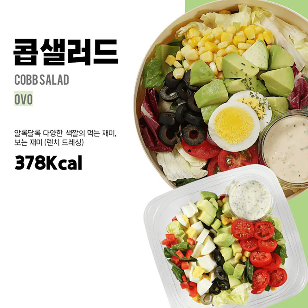 1670474034 thumbnail