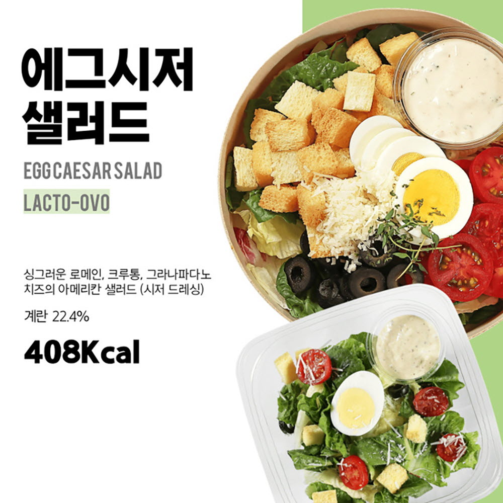 1670474036 thumbnail