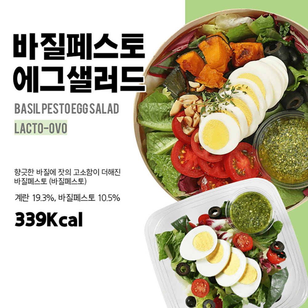 1670474037 thumbnail