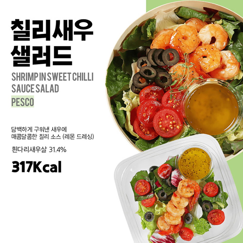 1670474038 thumbnail