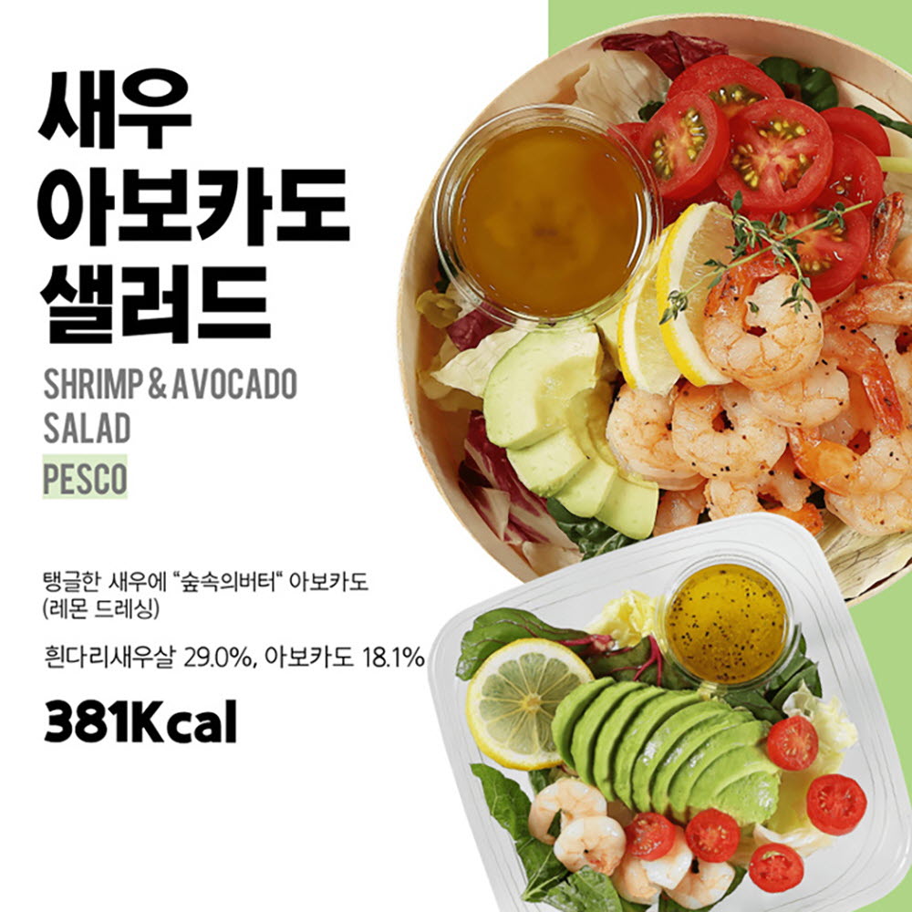 1670474039 thumbnail