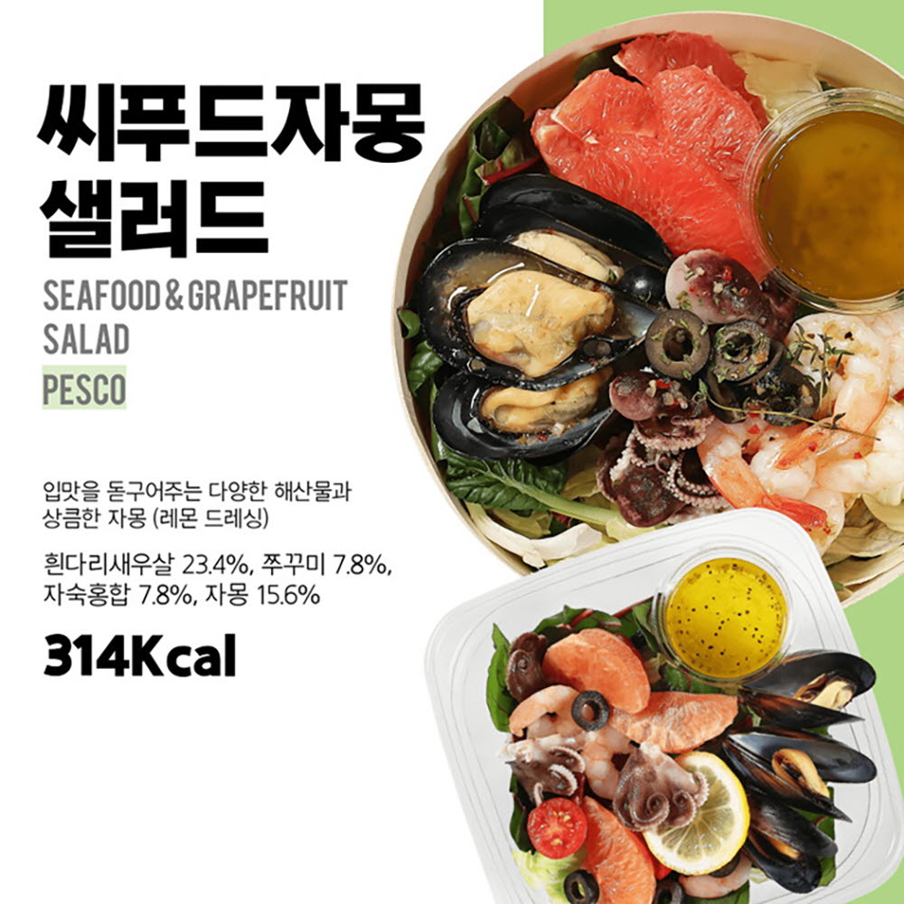 1670474040 thumbnail