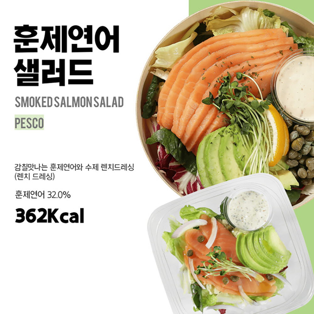 1670474041 thumbnail