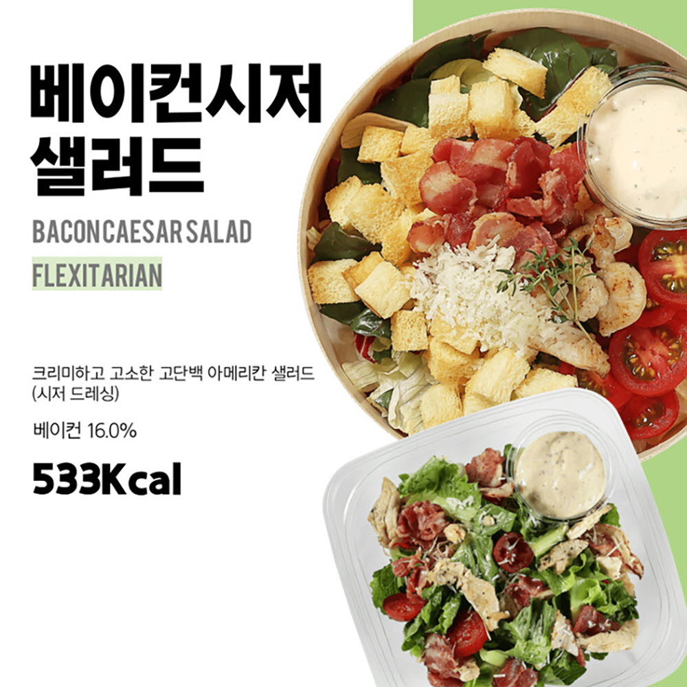 1670474042 thumbnail