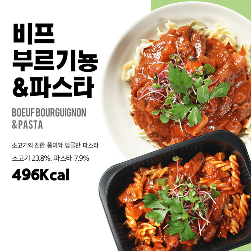 1670474043 thumbnail